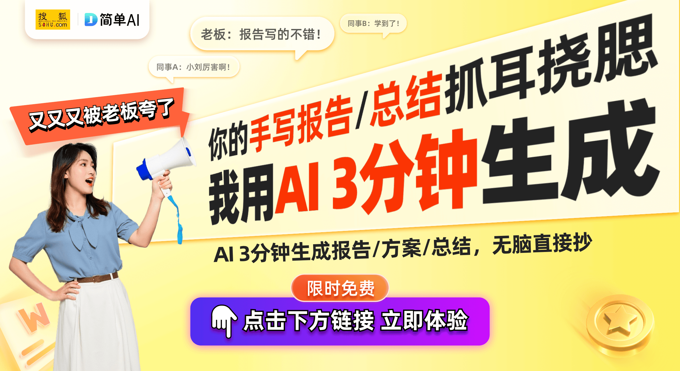 ：时尚小众设计引领耳饰潮流AG真人旗舰厅