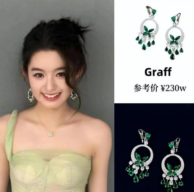 学历曝光网友：这种学历咋考上公务员AG真人app越闹越大黄杨父亲第一(图3)