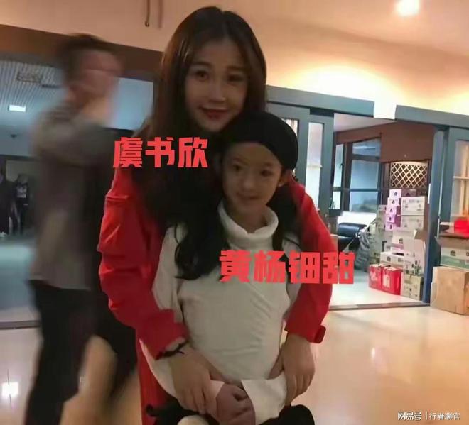 着王鹤棣理内衣、内涵张昊玥、王晶成预言家AG真人澳门百家家乐虞书欣黑料被扒！对(图5)