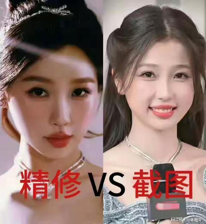 着王鹤棣理内衣、内涵张昊玥、王晶成预言家AG真人澳门百家家乐虞书欣黑料被扒！对(图10)