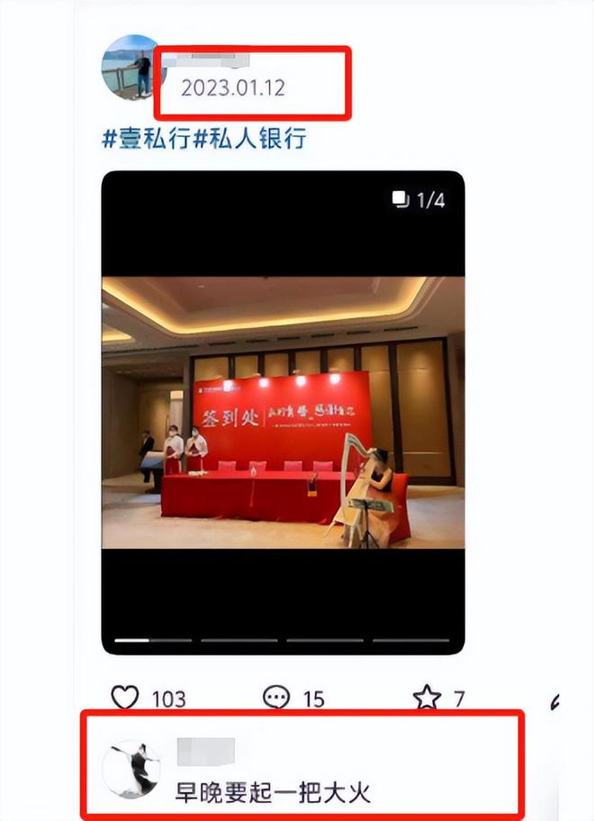 现场煤气味严重整栋楼成空壳疑原因曝光AG真人百家乐济南一商铺着火后续：(图7)