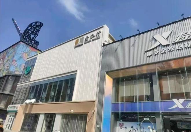 现场煤气味严重整栋楼成空壳疑原因曝光AG真人百家乐济南一商铺着火后续：(图12)
