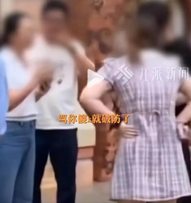 客打架事件格子女被扒光夫妻俩太过分AG真