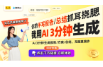 与设计感兼备的流苏魅力AG真人耳线银耳环